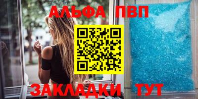 твердый Янаул