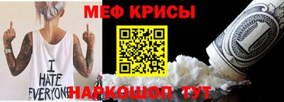 МДПВ Ярцево