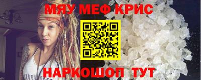 МДПВ Ярцево