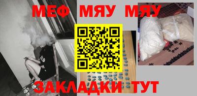 наркотики Ярославль