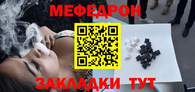 МДПВ Ярцево