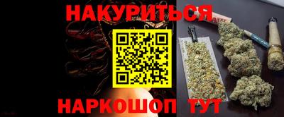 МДПВ Ярцево