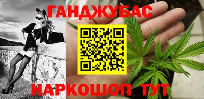 твердый Янаул