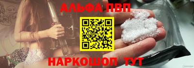 твердый Янаул