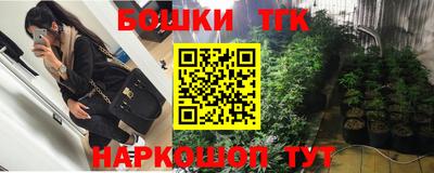 твердый Янаул