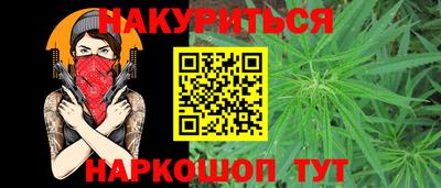 наркотики Ярославль