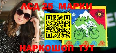 наркотики Ярославль
