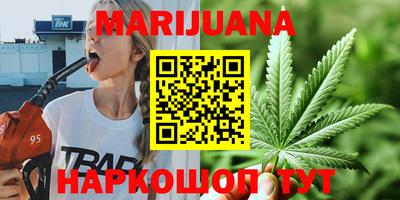 наркотики Ярославль