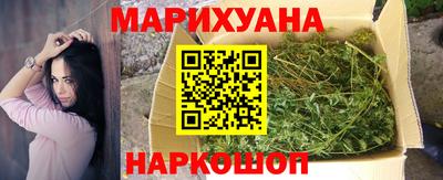 наркотики Ярославль