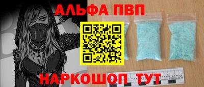 наркотики Ярославль