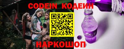 наркотики Ярославль