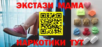 твердый Янаул