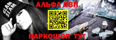 твердый Янаул
