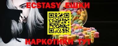 твердый Янаул