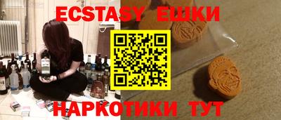 твердый Янаул