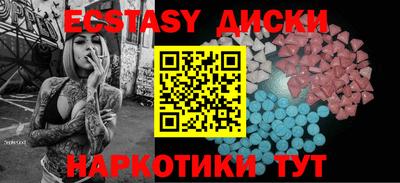 твердый Янаул