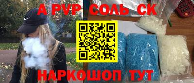 МДПВ Ярцево