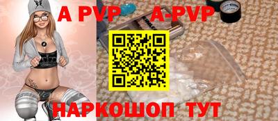 МДПВ Ярцево