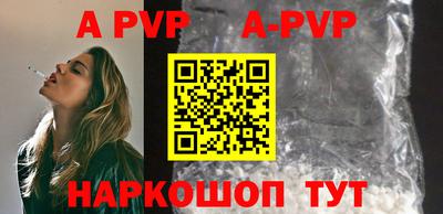 МДПВ Ярцево
