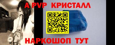 МДПВ Ярцево