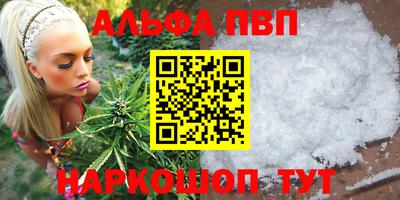 МДПВ Ярцево