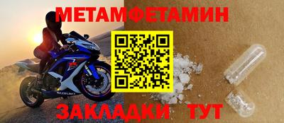 МДПВ Ярцево