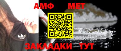 наркотики Ярославль