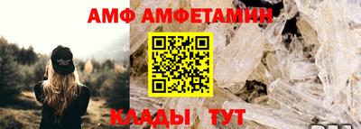 МДПВ Ярцево