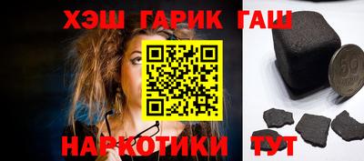 наркотики Ярославль