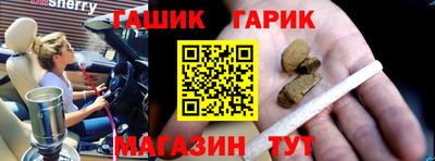 твердый Янаул