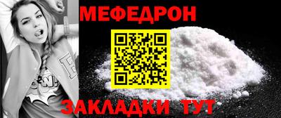 наркотики Ярославль