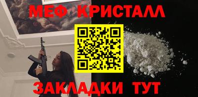 наркотики Ярославль